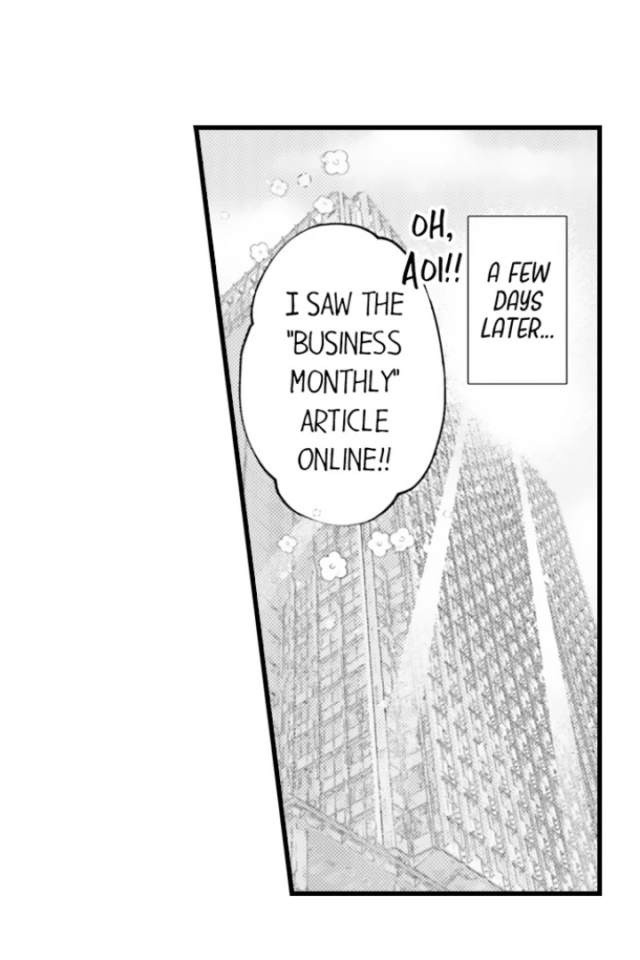 18+ I Just Can’t Quit My Ex Chapter 53 page 2