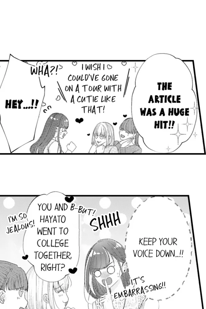 18+ I Just Can’t Quit My Ex Chapter 53 page 3