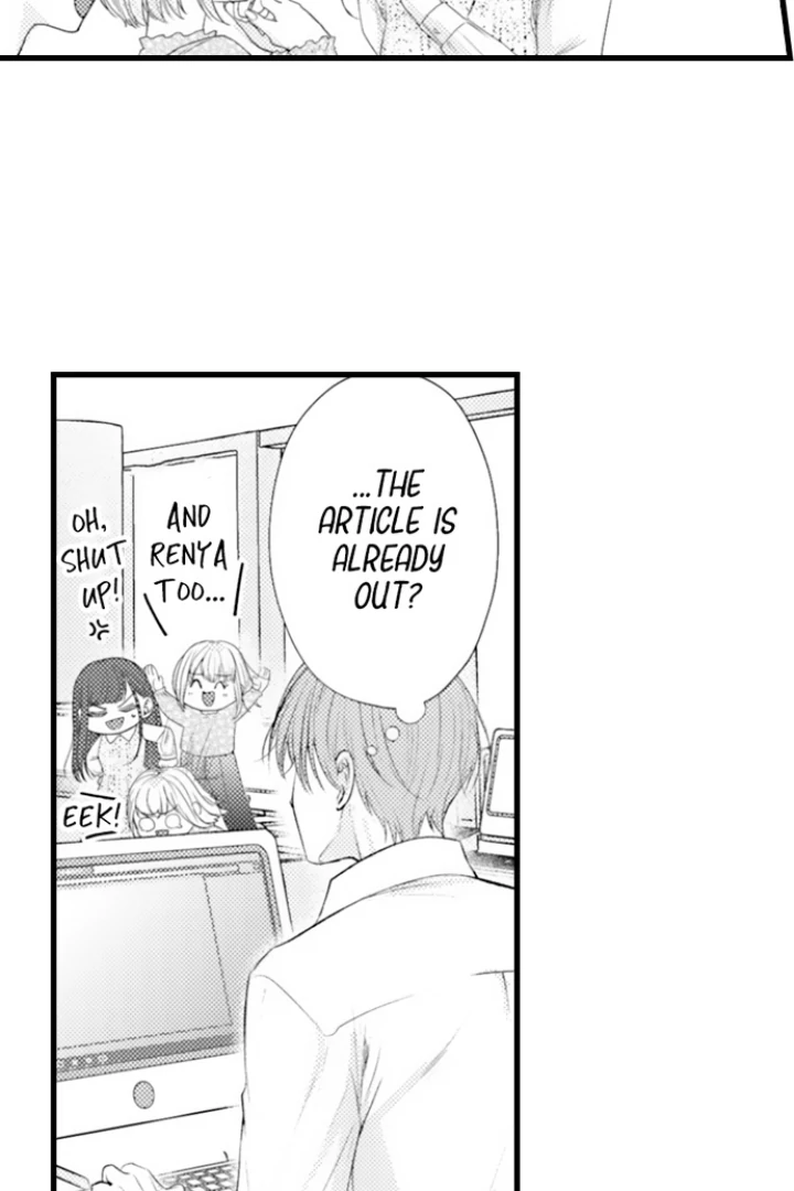 18+ I Just Can’t Quit My Ex Chapter 53 page 4