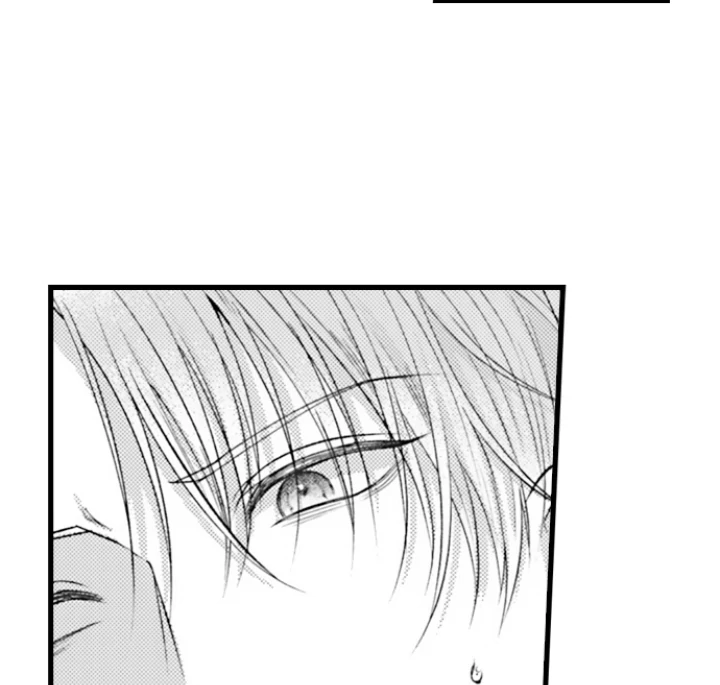 18+ I Just Can’t Quit My Ex Chapter 53 page 6