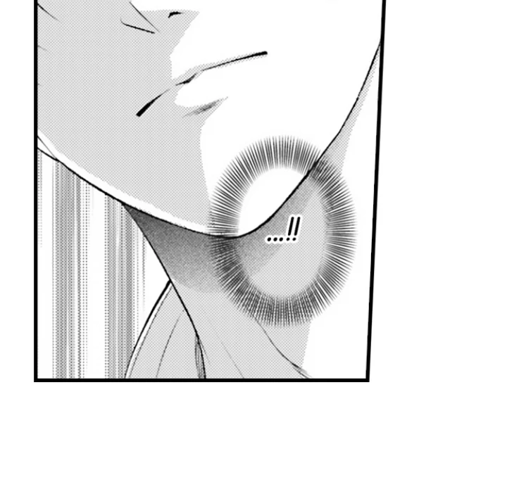 18+ I Just Can’t Quit My Ex Chapter 53 page 7