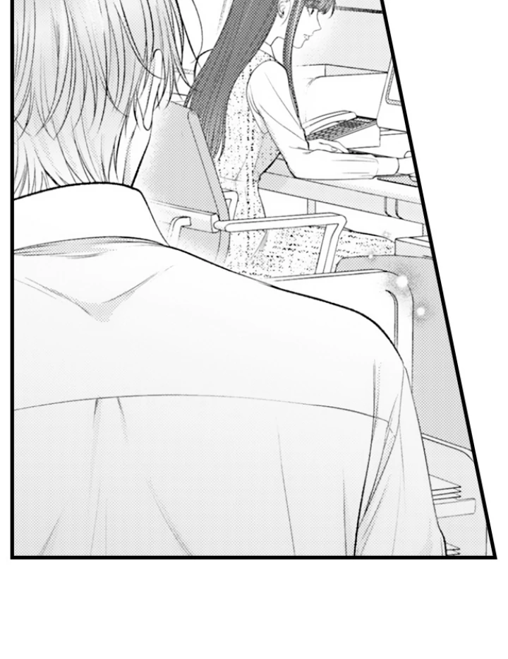 18+ I Just Can’t Quit My Ex Chapter 53 page 13