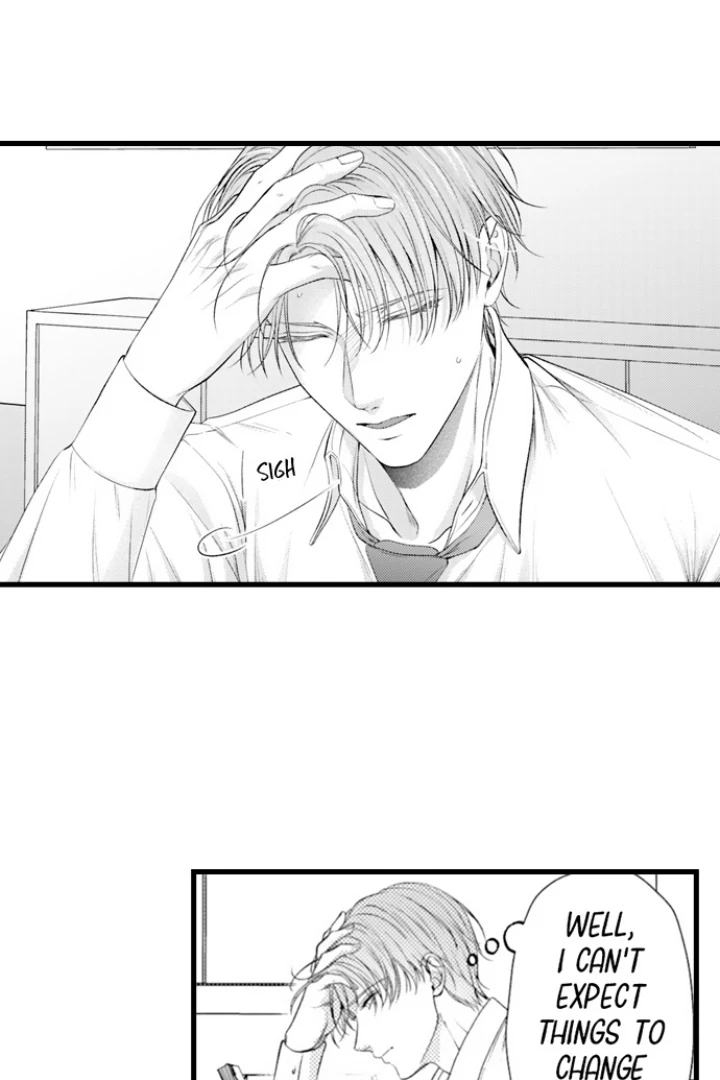 18+ I Just Can’t Quit My Ex Chapter 53 page 14