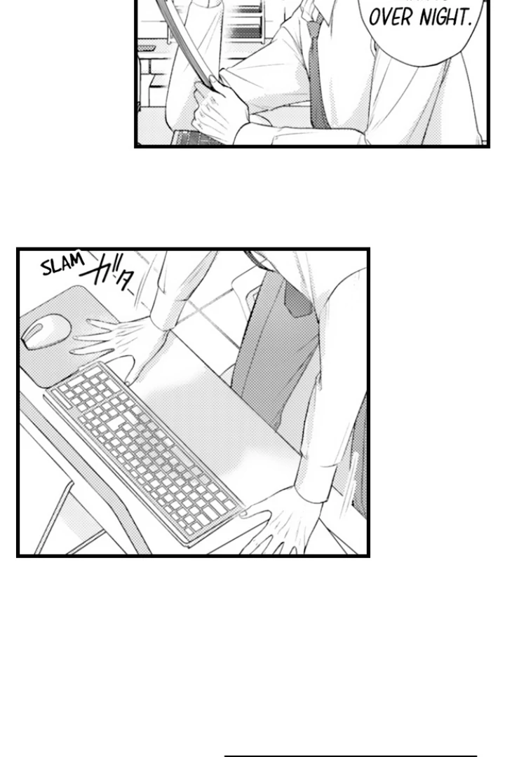 18+ I Just Can’t Quit My Ex Chapter 53 page 15
