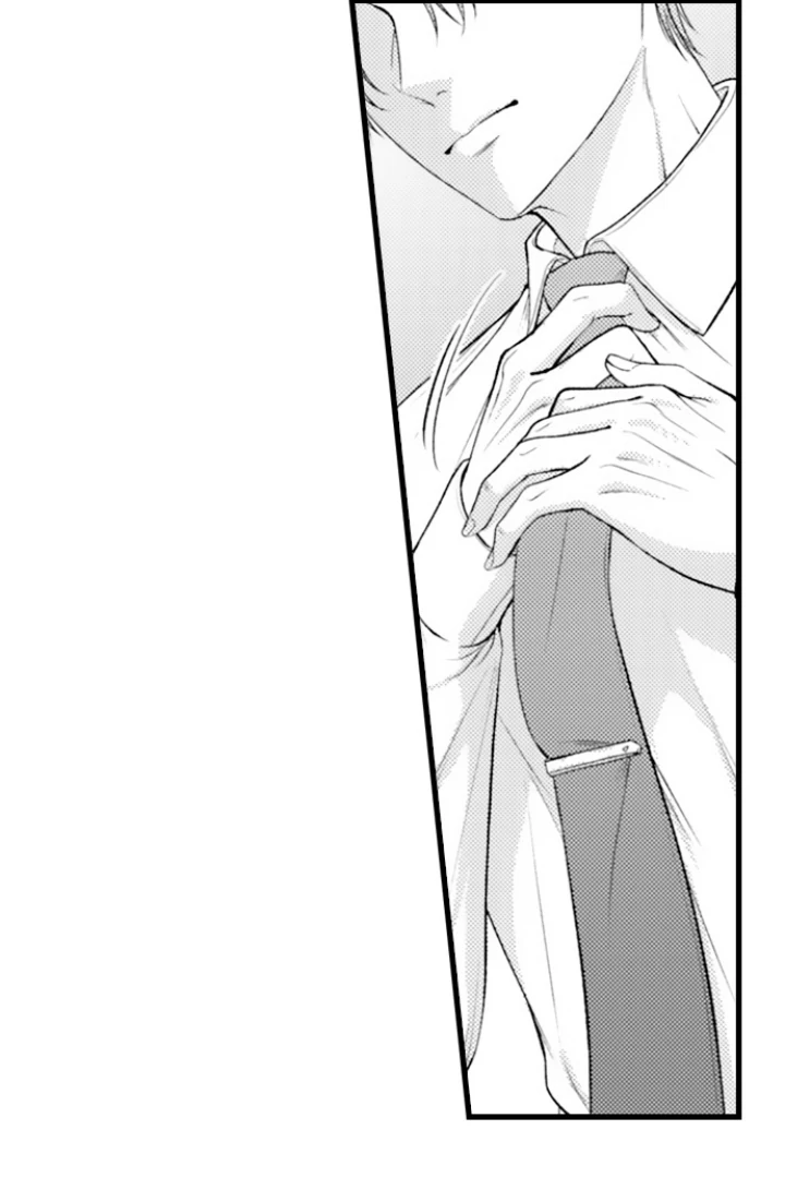 18+ I Just Can’t Quit My Ex Chapter 53 page 16