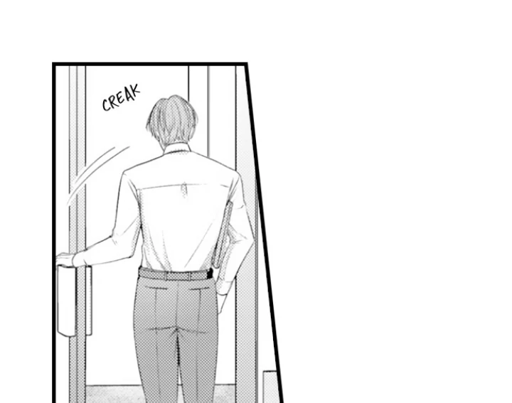 18+ I Just Can’t Quit My Ex Chapter 53 page 17