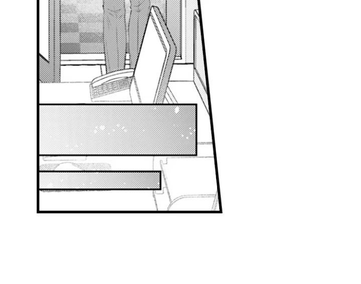 18+ I Just Can’t Quit My Ex Chapter 53 page 18