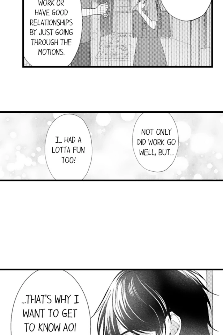 18+ I Just Can’t Quit My Ex Chapter 53 page 21