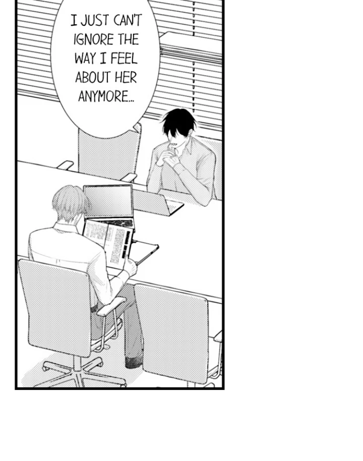 18+ I Just Can’t Quit My Ex Chapter 53 page 23