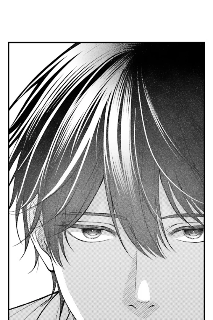 18+ I Just Can’t Quit My Ex Chapter 54 page 2