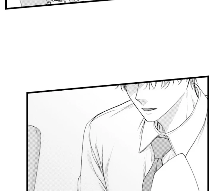 18+ I Just Can’t Quit My Ex Chapter 54 page 5