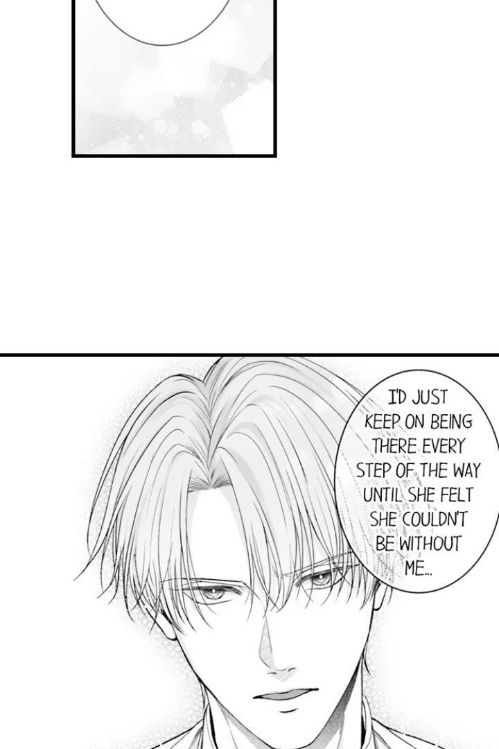 18+ I Just Can’t Quit My Ex Chapter 54 page 8