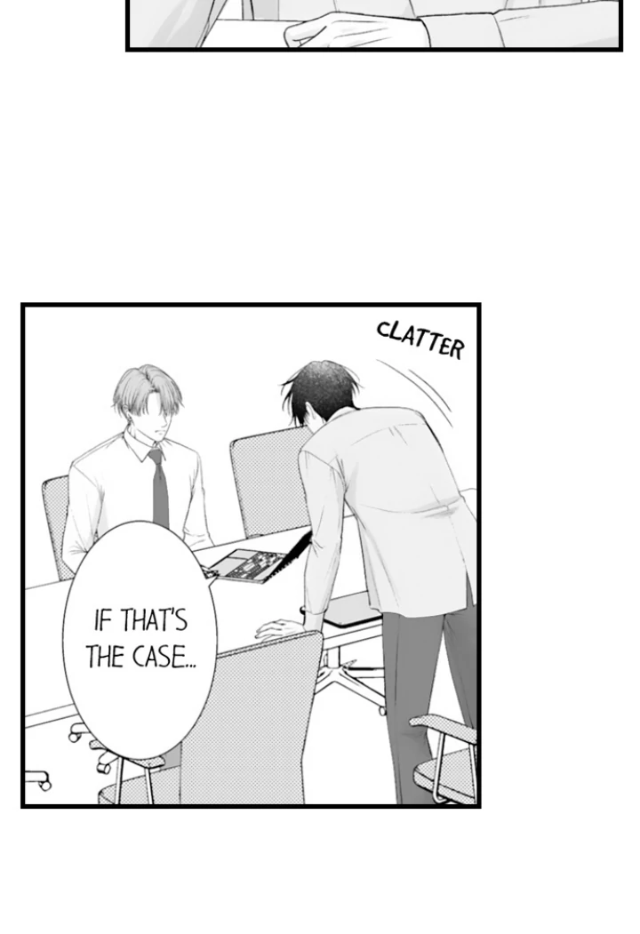 18+ I Just Can’t Quit My Ex Chapter 54 page 10
