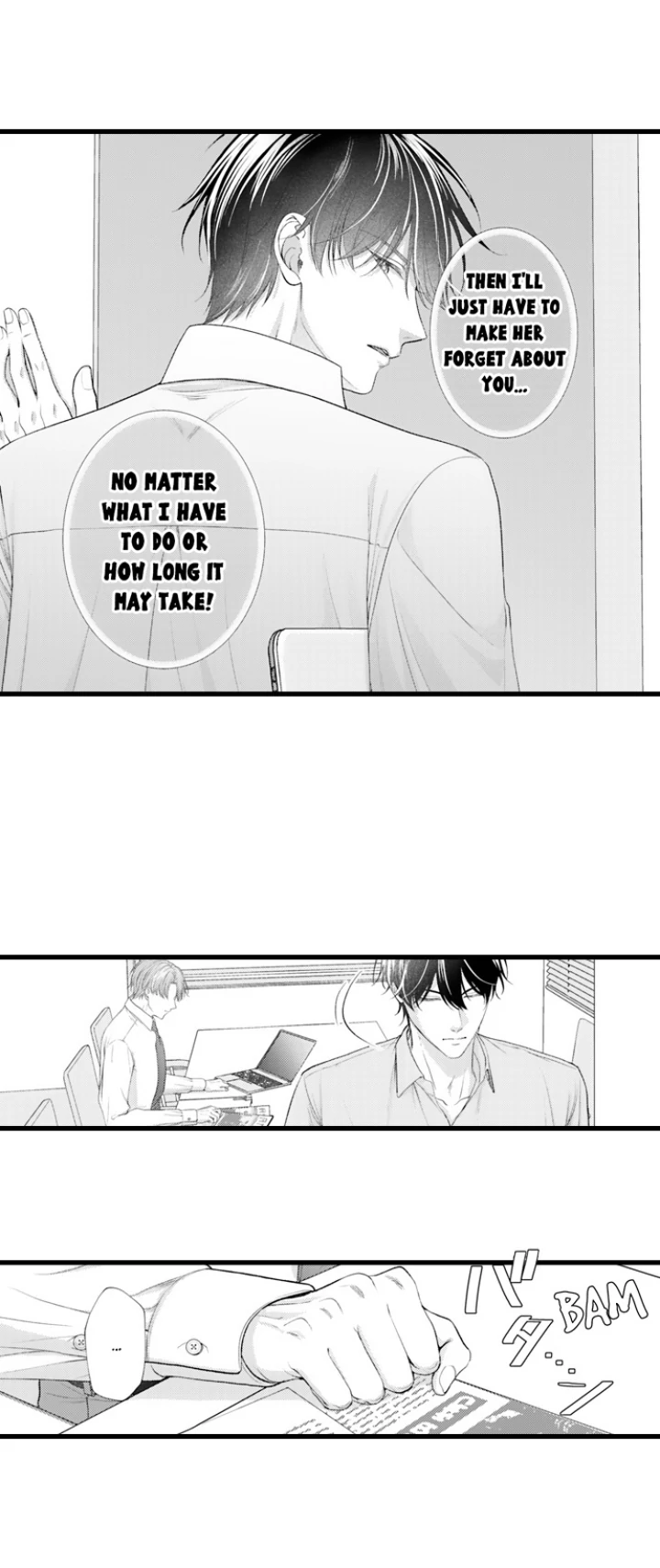 18+ I Just Can’t Quit My Ex Chapter 54 page 11
