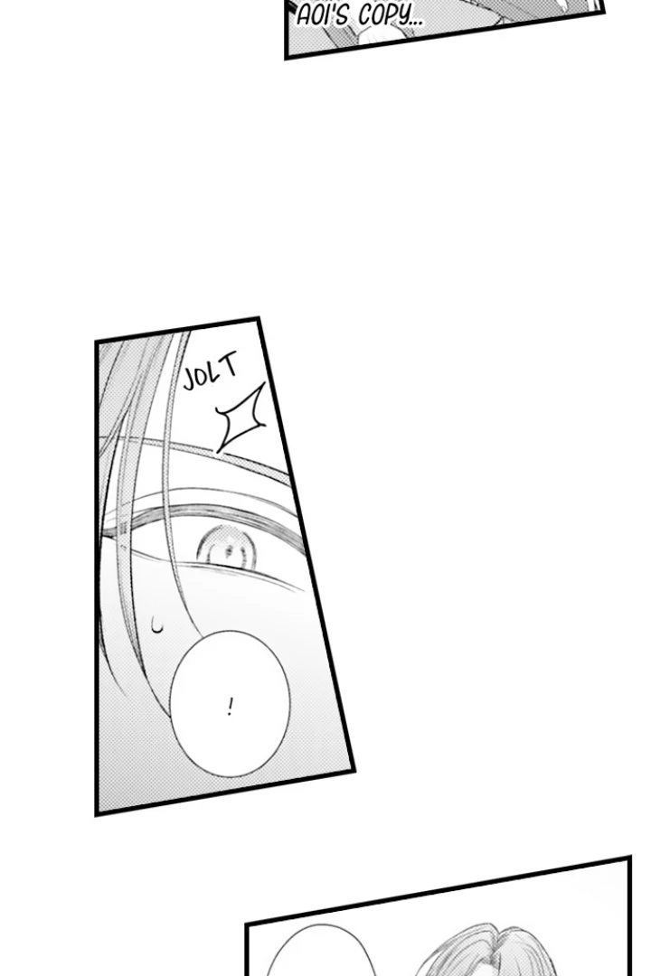 18+ I Just Can’t Quit My Ex Chapter 54 page 15