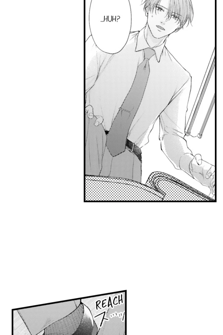 18+ I Just Can’t Quit My Ex Chapter 54 page 16