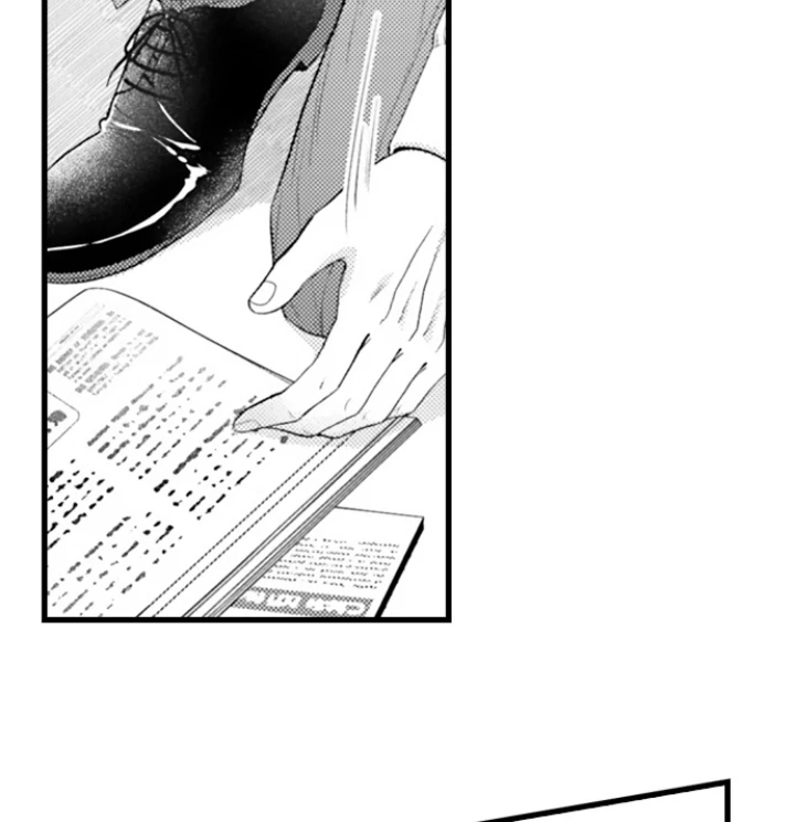 18+ I Just Can’t Quit My Ex Chapter 54 page 17