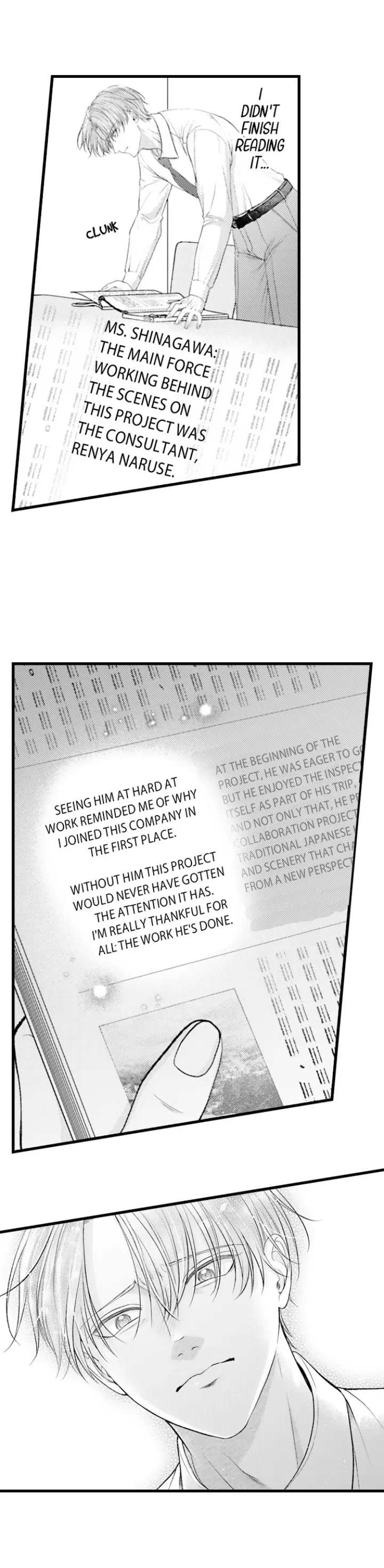18+ I Just Can’t Quit My Ex Chapter 54 page 19