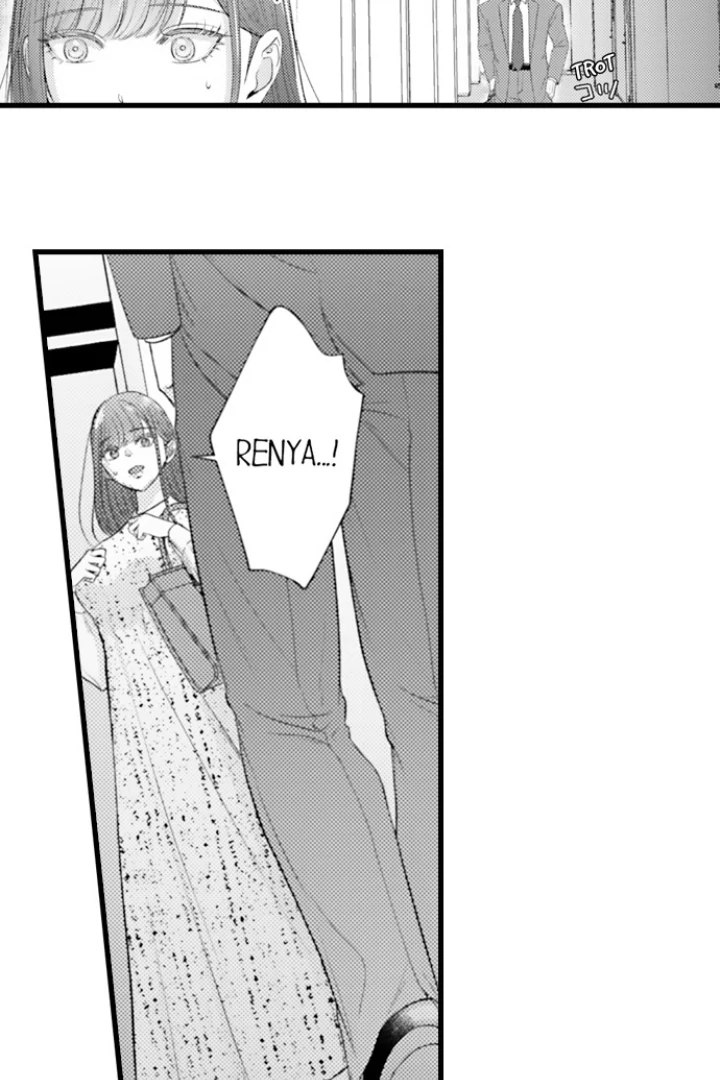 18+ I Just Can’t Quit My Ex Chapter 54 page 26