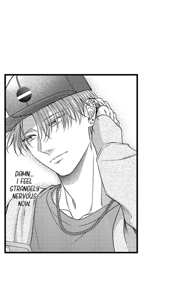 18+ I Just Can’t Quit My Ex Chapter 55 page 5