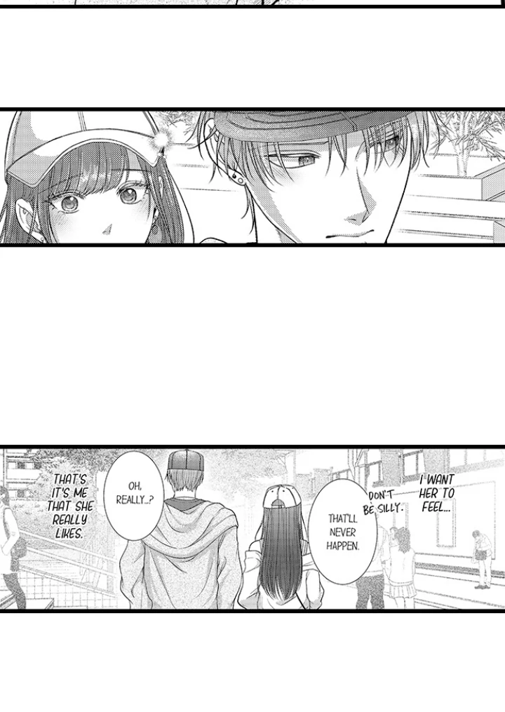 18+ I Just Can’t Quit My Ex Chapter 55 page 16