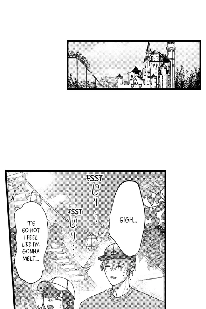 18+ I Just Can’t Quit My Ex Chapter 55 page 17
