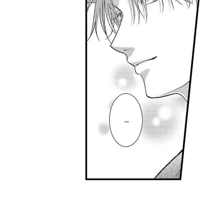 18+ I Just Can’t Quit My Ex Chapter 55 page 21