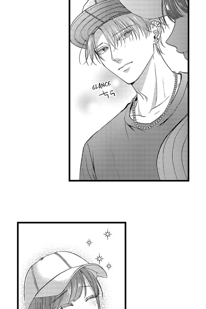 18+ I Just Can’t Quit My Ex Chapter 55 page 23