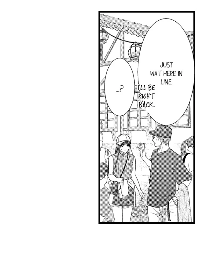 18+ I Just Can’t Quit My Ex Chapter 55 page 26