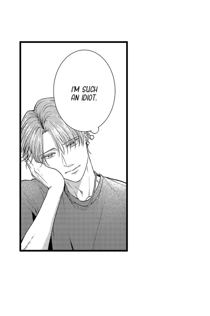 18+ I Just Can’t Quit My Ex Chapter 55 page 38