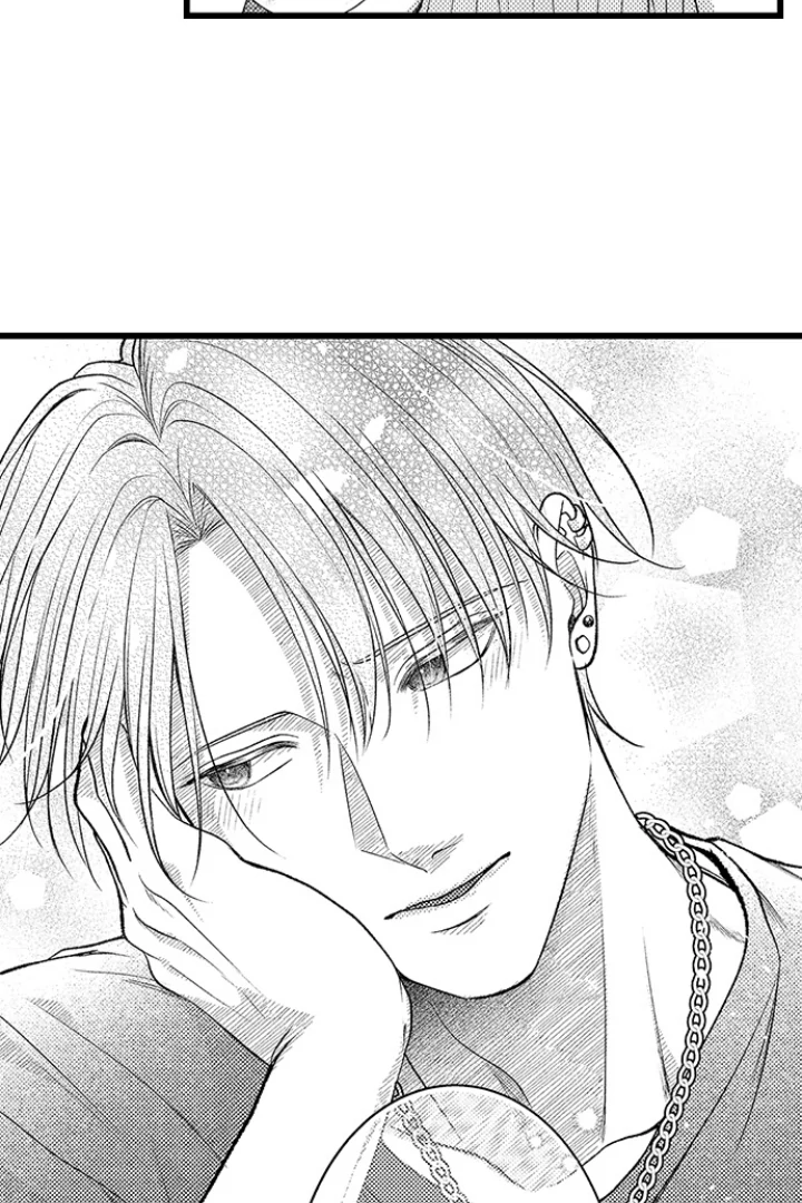 18+ I Just Can’t Quit My Ex Chapter 56 page 4