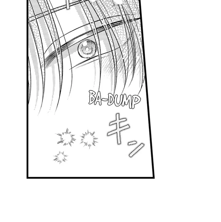 18+ I Just Can’t Quit My Ex Chapter 56 page 12