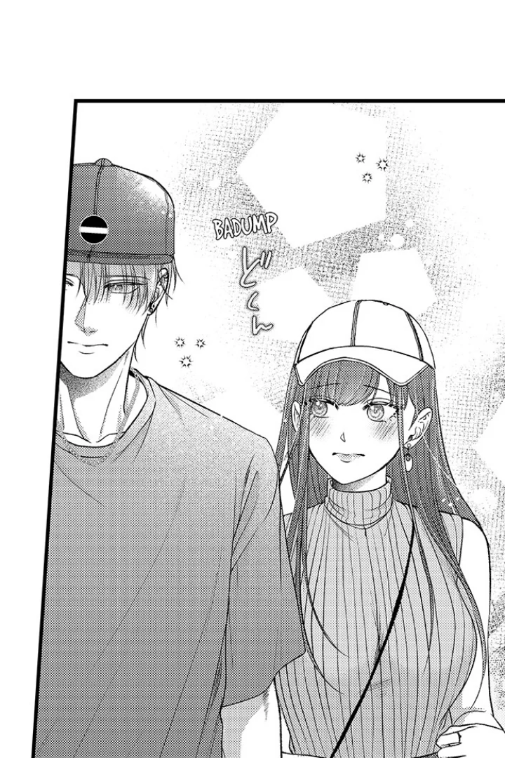 18+ I Just Can’t Quit My Ex Chapter 56 page 14