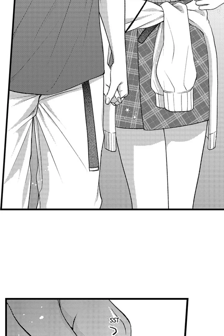 18+ I Just Can’t Quit My Ex Chapter 56 page 15