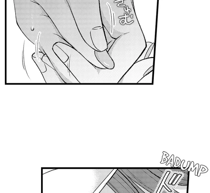 18+ I Just Can’t Quit My Ex Chapter 56 page 17