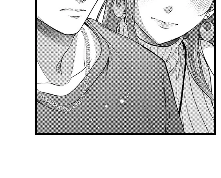 18+ I Just Can’t Quit My Ex Chapter 56 page 24
