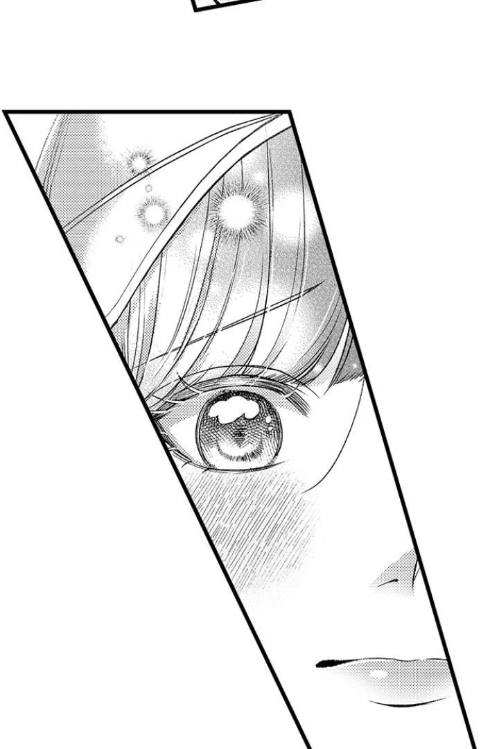 18+ I Just Can’t Quit My Ex Chapter 56 page 26