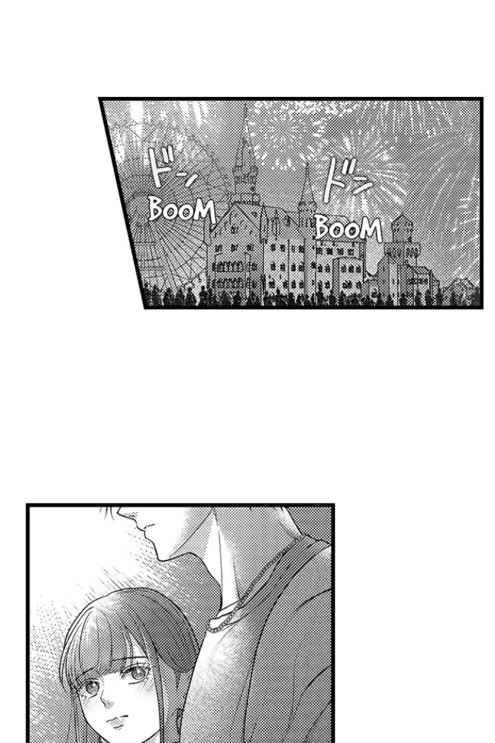 18+ I Just Can’t Quit My Ex Chapter 57 page 2