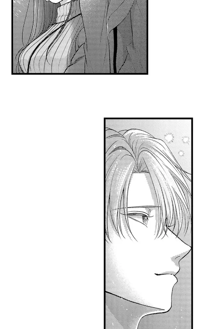 18+ I Just Can’t Quit My Ex Chapter 57 page 3