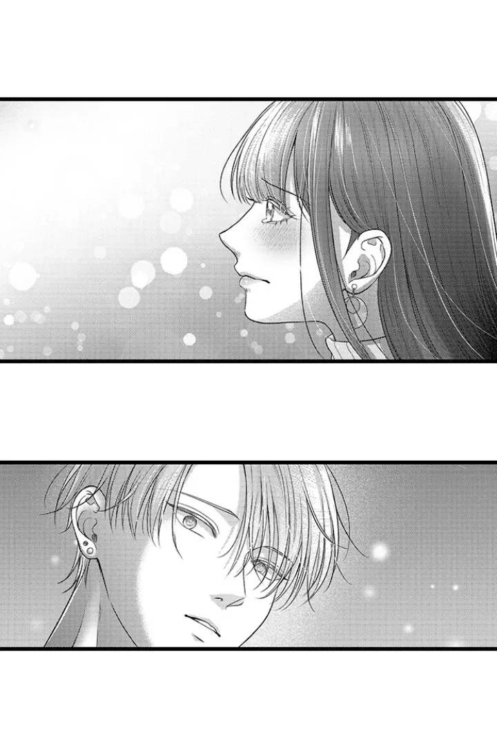 18+ I Just Can’t Quit My Ex Chapter 57 page 7