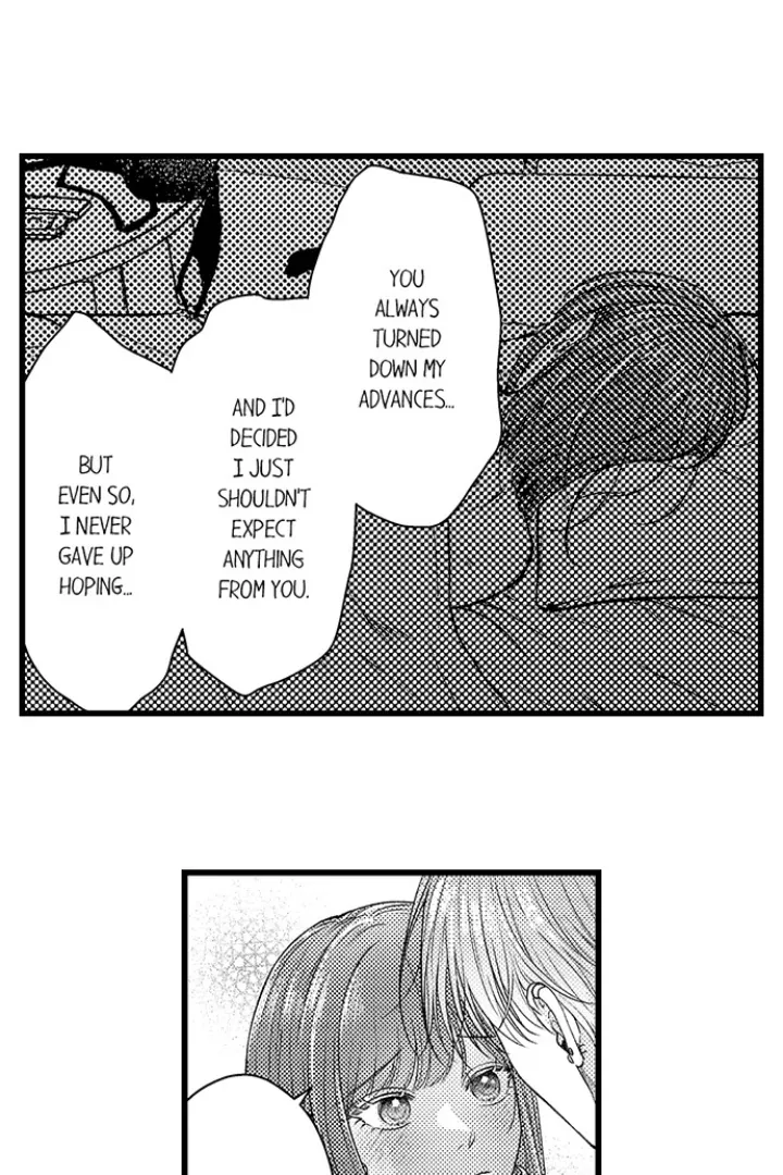 18+ I Just Can’t Quit My Ex Chapter 57 page 11
