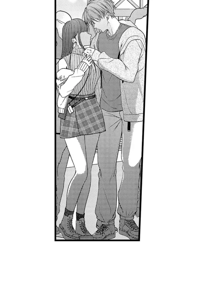 18+ I Just Can’t Quit My Ex Chapter 57 page 14
