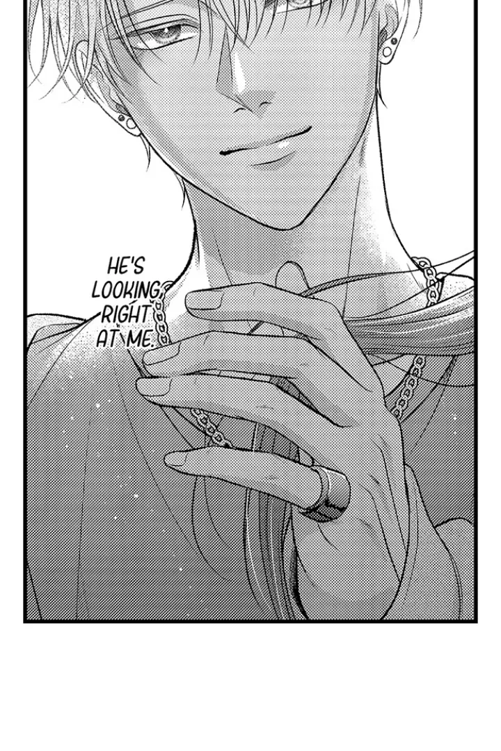 18+ I Just Can’t Quit My Ex Chapter 57 page 16