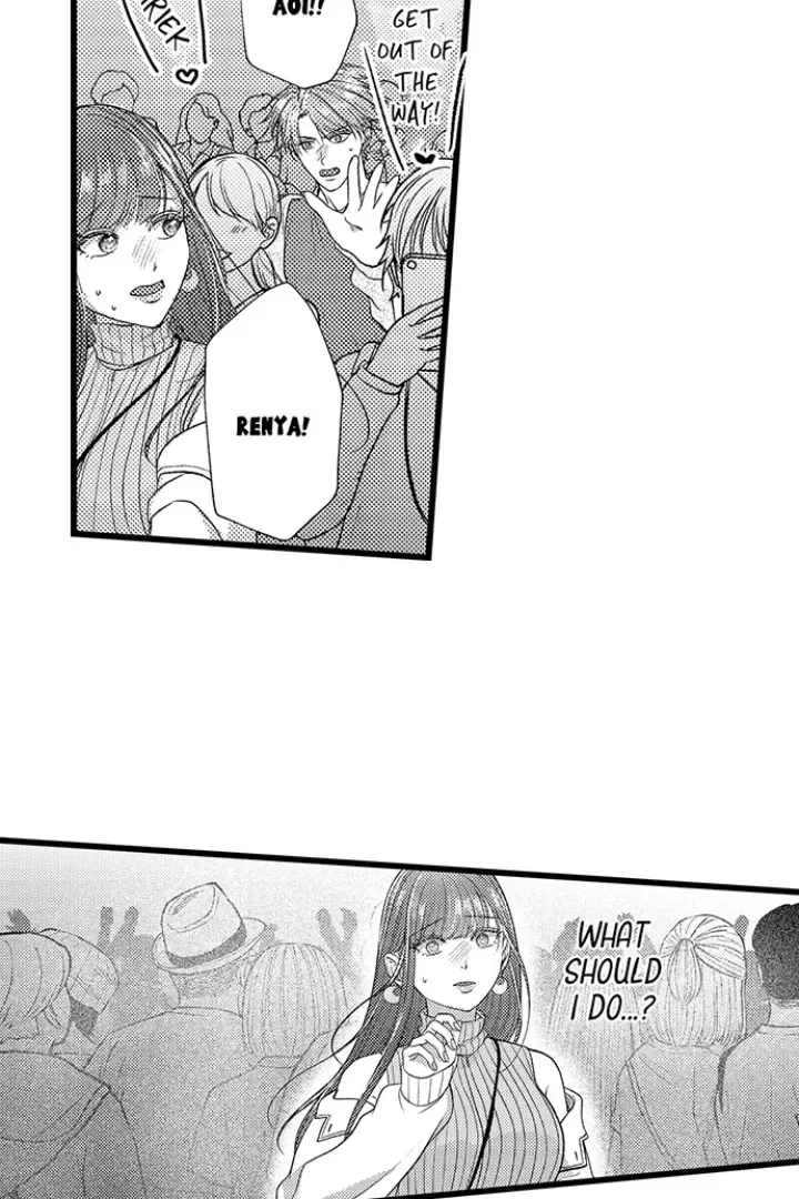 18+ I Just Can’t Quit My Ex Chapter 57 page 21