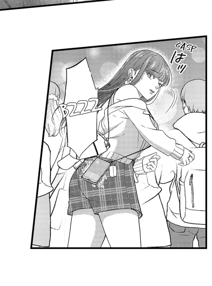 18+ I Just Can’t Quit My Ex Chapter 57 page 22
