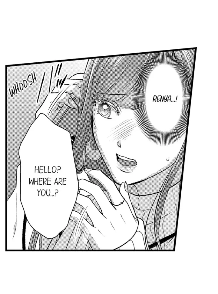 18+ I Just Can’t Quit My Ex Chapter 57 page 23