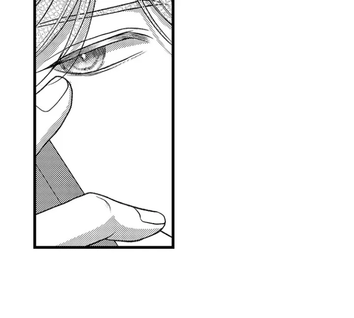 18+ I Just Can’t Quit My Ex Chapter 57 page 29