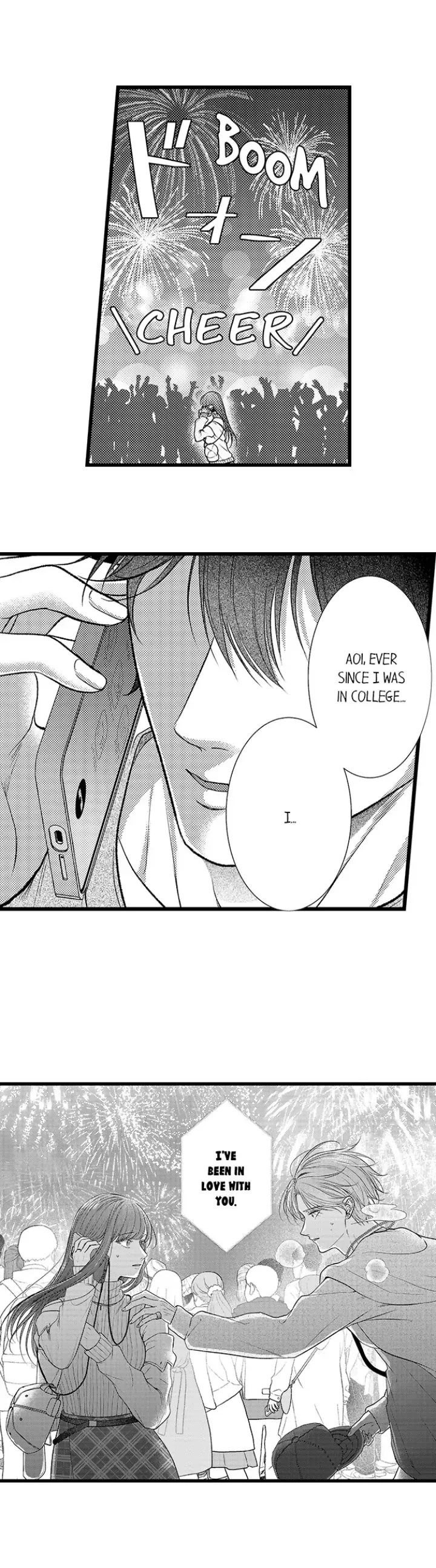 18+ I Just Can’t Quit My Ex Chapter 57 page 31