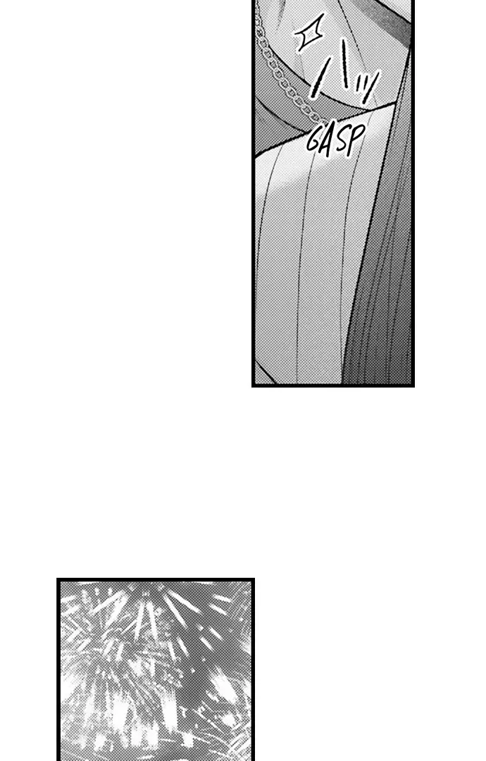 18+ I Just Can’t Quit My Ex Chapter 58 page 12