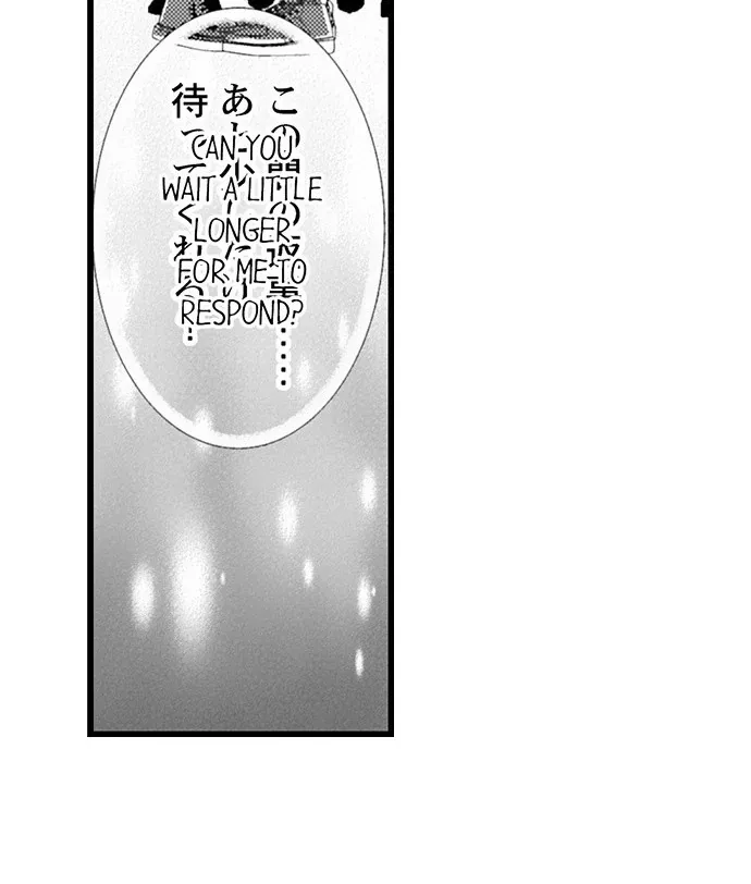 18+ I Just Can’t Quit My Ex Chapter 58 page 14